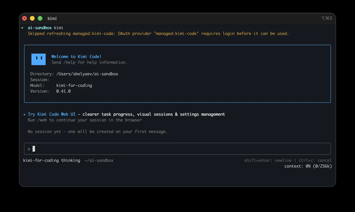 Kimi Code CLI: субагенты coder / explore / plan