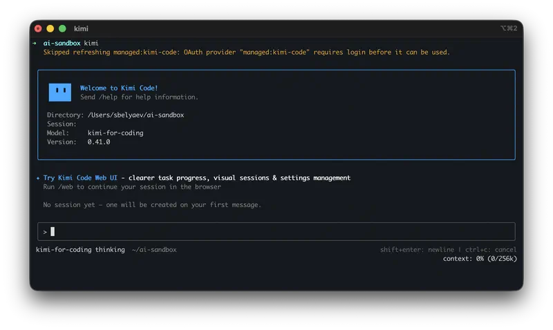Kimi Code CLI