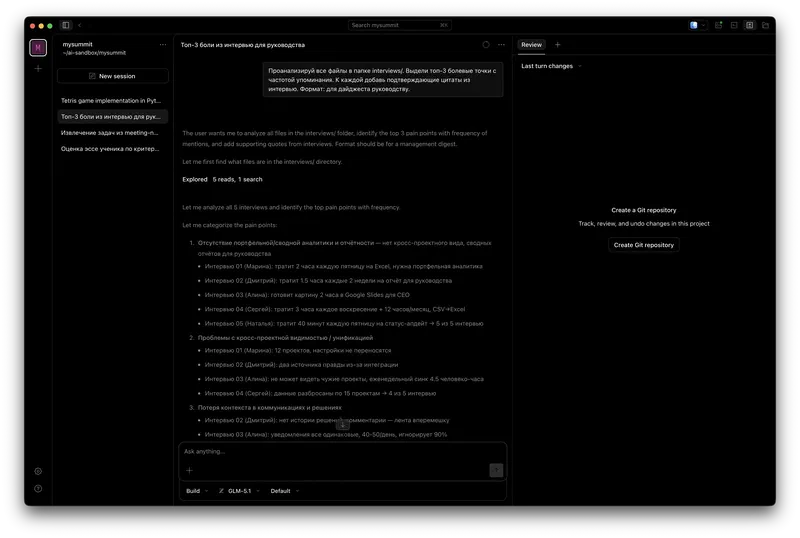 OpenCode desktop