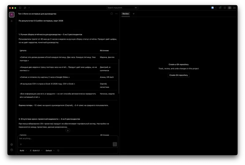 Response to this prompt in the Desktop version of OpenCode