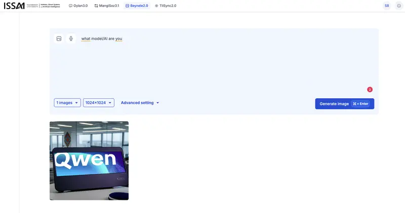Beynele на вопрос «what model are you» генерирует изображение с логотипом Qwen от Alibaba Cloud