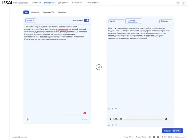 MangiSoz переводит текст статьи с русского на казахский с озвучкой – интерфейс сервиса от ISSAI